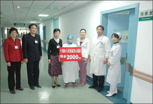 《如潮爱心涌向不幸3龄童》后续报道