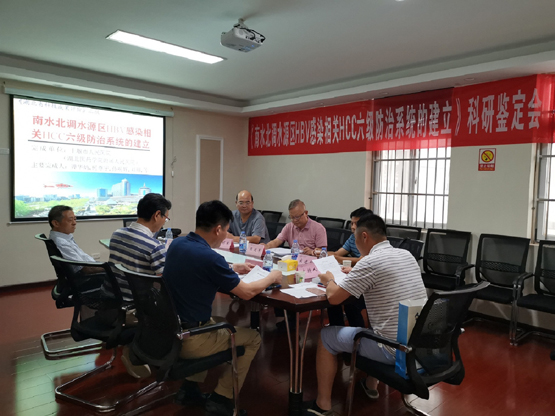 感染肝病科科研项目达国内领先水平