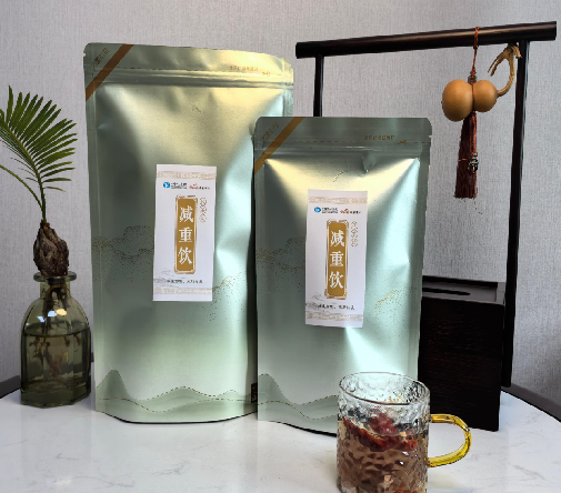 【特色茶饮】减重饮