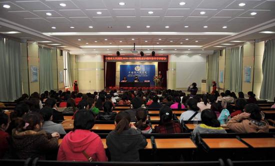我院召开临床护理评教评学表彰大会