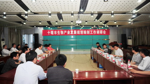 我院生物产业项目获国家发改委专家称赞