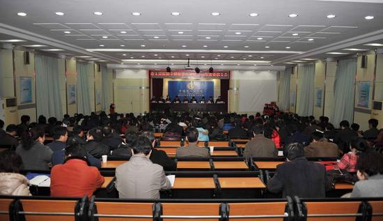 我院召开文明创建动员暨2010年度表彰大会