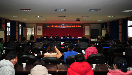 市人民医院成功举办疑难肝病诊治学习班