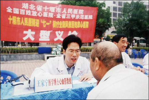 “人医现象”系列报道之四：人才缘何纷纷来？