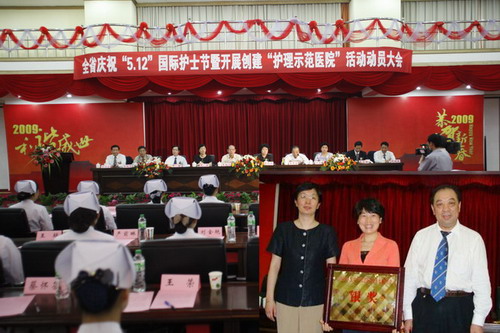 “护理质量评比”湖北第一说明了什么