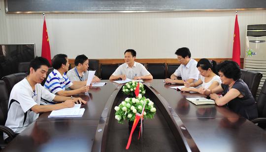 机关后勤党总支召开“治庸问责”动员会
