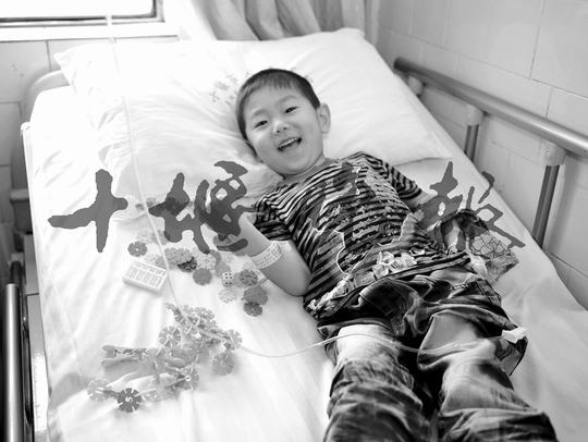 这个娃儿命真苦：马蹄内翻足好转又患白血病