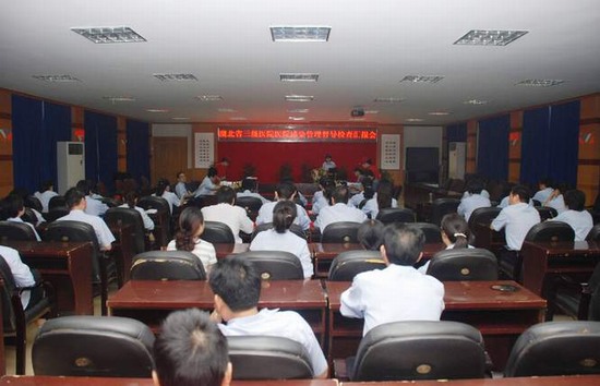 我院感染控制管理工作受省检查组好评
