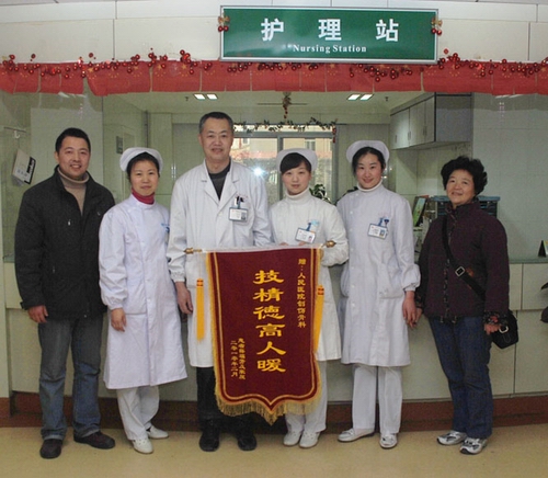 创伤骨科优质服务感动患者