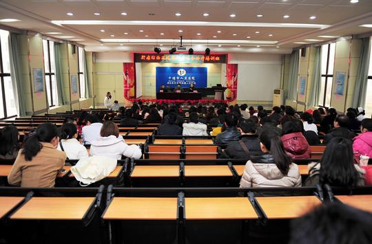 6163am银河线路肝病中心举办社区医师培训班