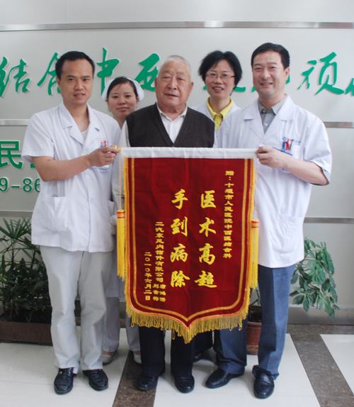 骨性关节炎：市人民医院中西医结合疗效好