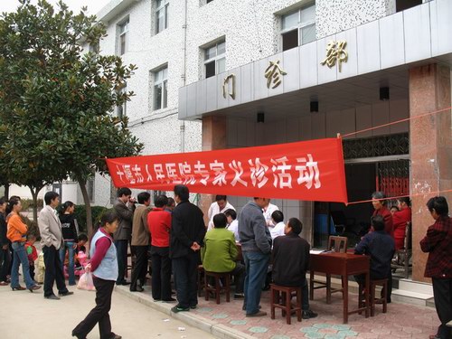 我院专家到房县大木卫生院义诊