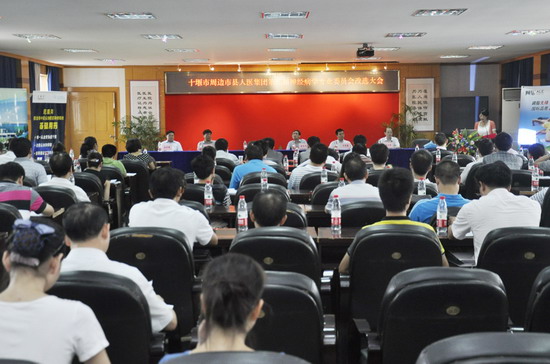 市人民医院举行全市脑血管病规范化治疗培训班