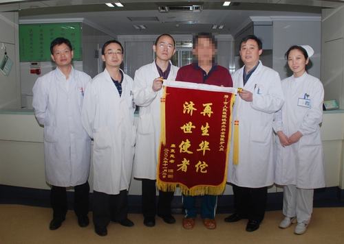 市人民医院张少峰教授一台手术治愈两种病