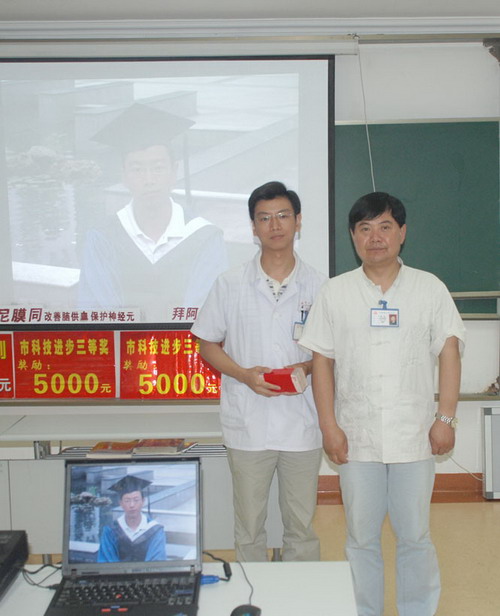 神经内科大手笔推进人才强科战略
