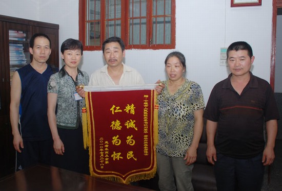 感谢你们 人民的好医院