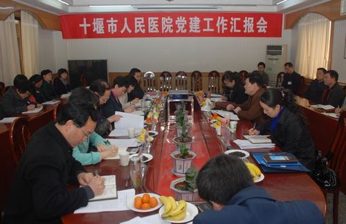 我院党建工作获市直机关工委肯定