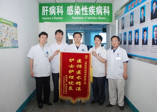 我院肝病科“人工肝联合中医药”成功救治濒危患者