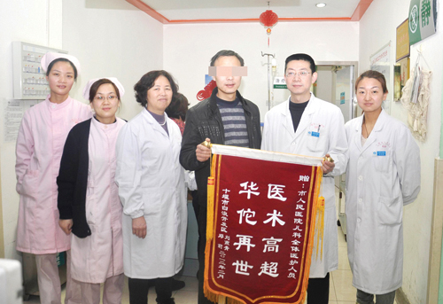 市人民医院儿科Ⅲ病区助“玲珑姐妹”重生