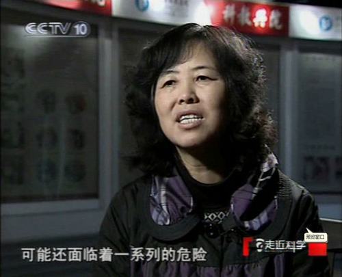 董继萍：德技双馨的儿科名专家
