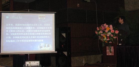 我院感染性疾病科在省感染性疾病学会出彩