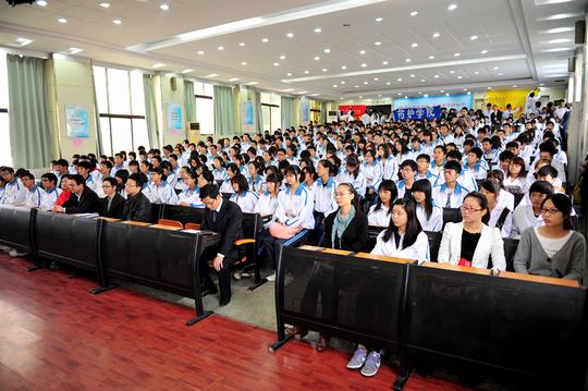 我院召开湖北医药学院新生来我院参观欢迎大会