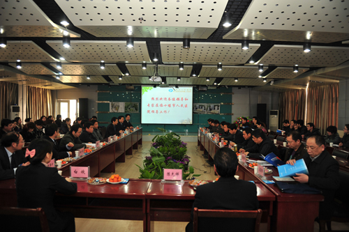 市政府召开市人民医院改扩建现场办公会