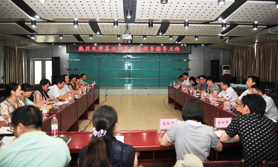 嘉兴市总工会来我院参观交流