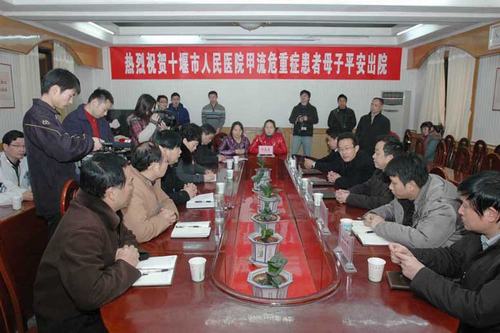 全国数百家媒体聚焦我院成功救治危重甲流产妇 ！
