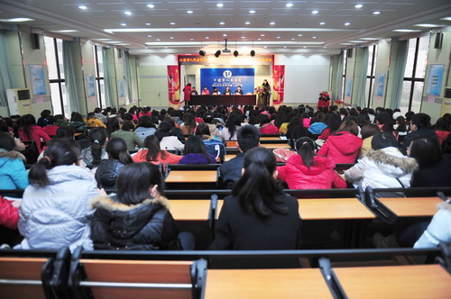 我院召开临床护理教学评教评学表彰会