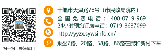 金牌养老护理员养成记(二)1112.png