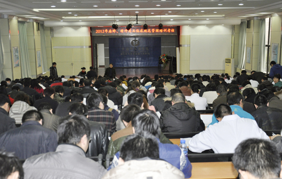 我院举行麻醉、精神药品临床规范管理培训