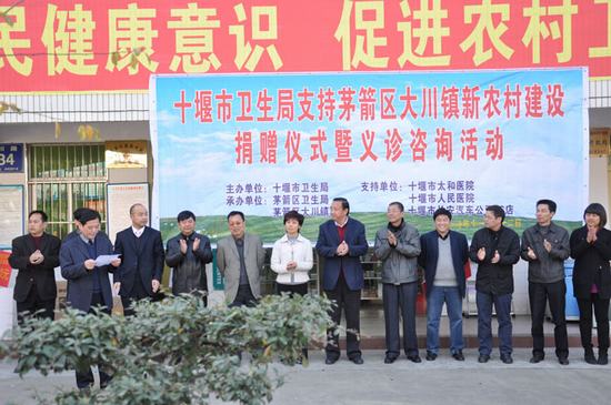 我院积极支持大川镇新农村建设