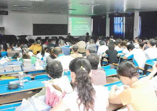 我院健康教育大课堂走进茅箭区实验中学