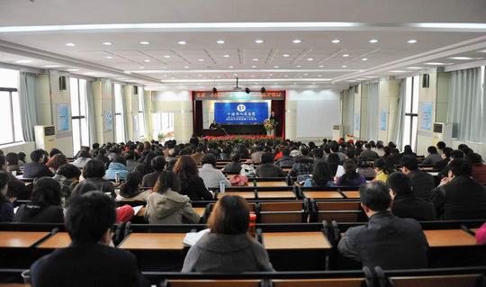 市人民医院对全院党员开展党史教育