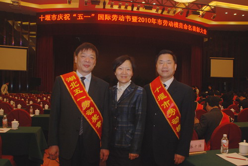 市人民医院神内、神外首席专家“比翼齐飞”