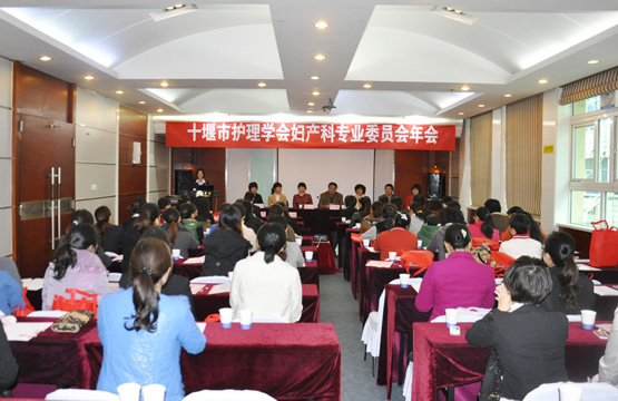 市人民医院成功举办妇产科护理新知识培训班