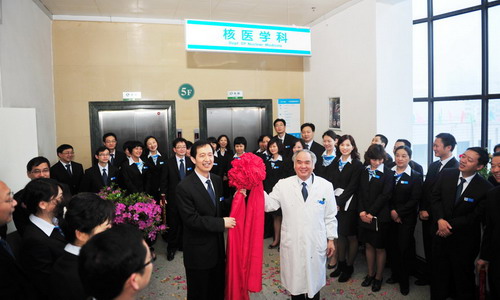 全国一流的核医学科病房投入使用