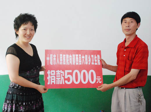 我院帮助六郎乡抗灾自救