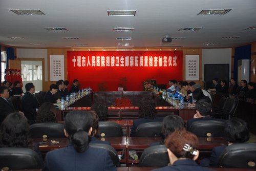 市人民医院勇夺全省病历质量评比第一名