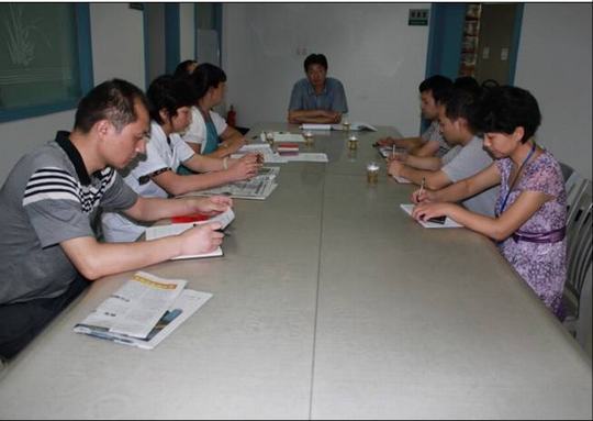 医务处党支部组织学习“治庸问责”文件精神