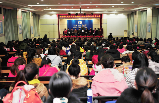 市人民医院首届护理多媒体课件教学决赛成功举行