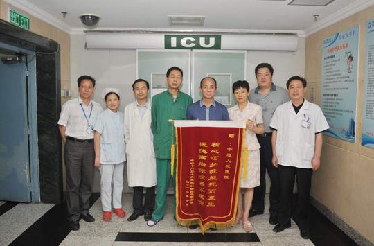 惊心动魄的30天——看市人民医院如何成功抢救十堰史上伤势最重患者